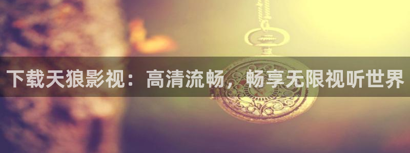 妈妈的朋友在线观看西瓜