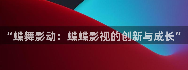 西瓜韩国电影